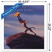 Дизни Кралот Лав-Гордост Рок Ѕид Постер, 14.725 22.375