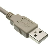 15FT USB Кабел за: HP PSC Мултифункционален Печатач - беж или Бел